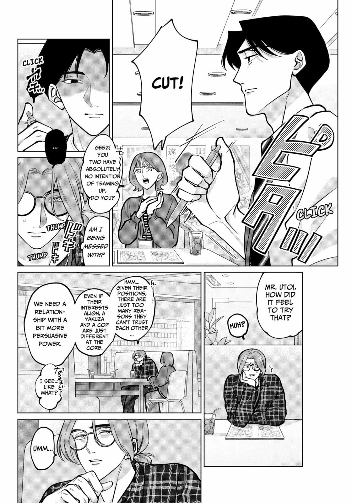 TATSUKI & TAMAKI Chapter 4 page 17 - 