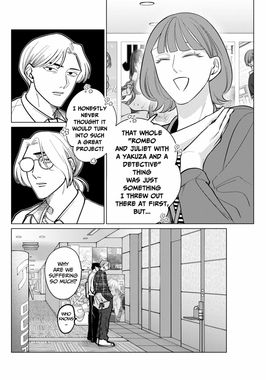 TATSUKI & TAMAKI Chapter 4 page 19 - 