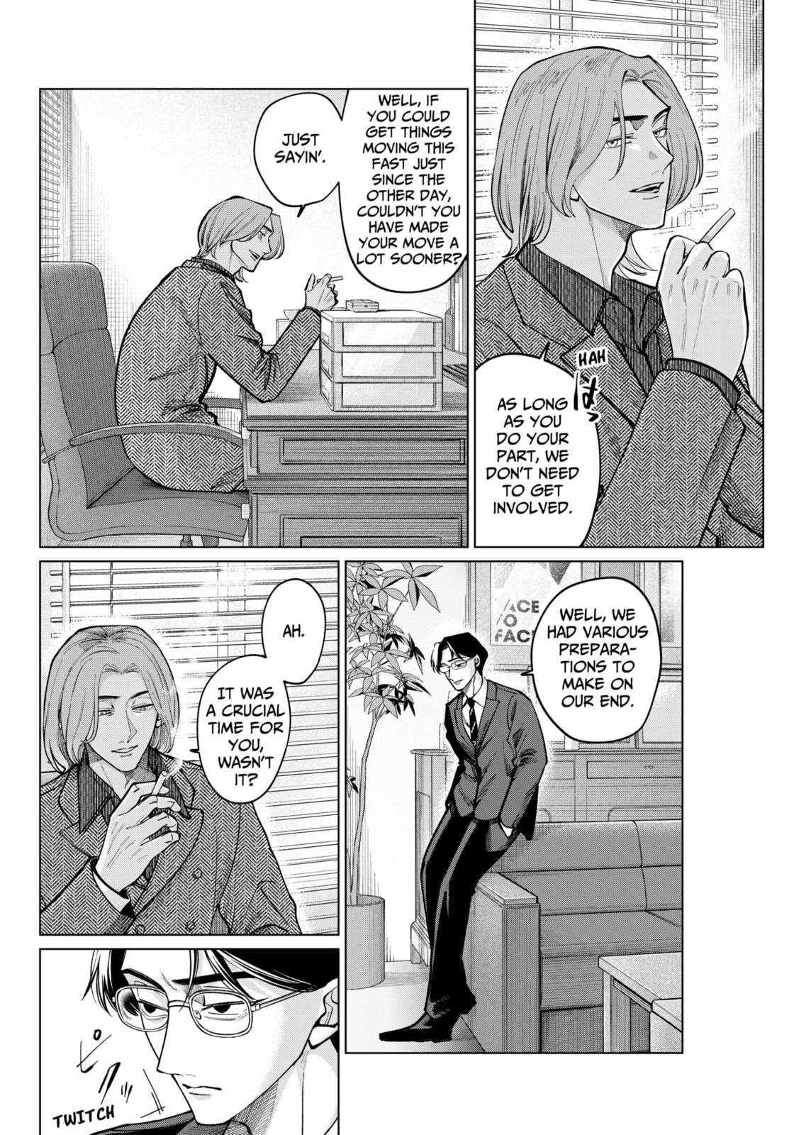 TATSUKI & TAMAKI Chapter 4 page 3 - 
