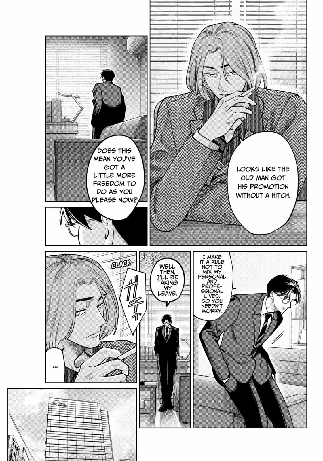 TATSUKI & TAMAKI Chapter 4 page 4 - 