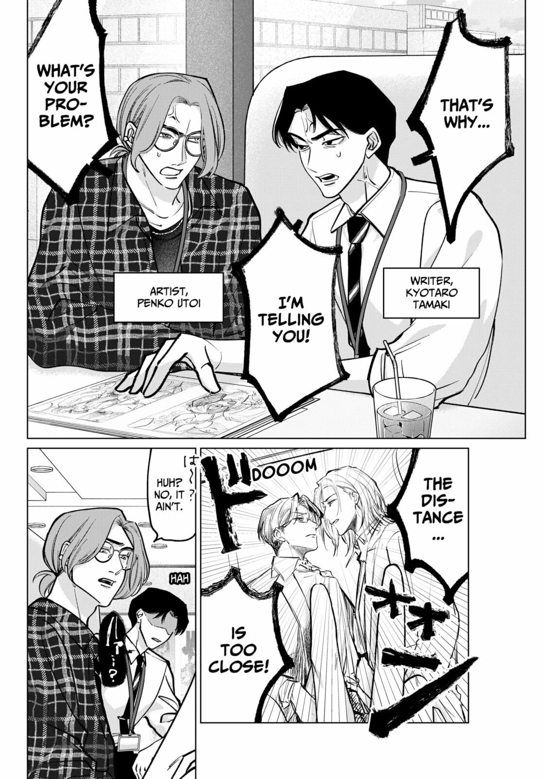 TATSUKI & TAMAKI Chapter 4 page 5 - 