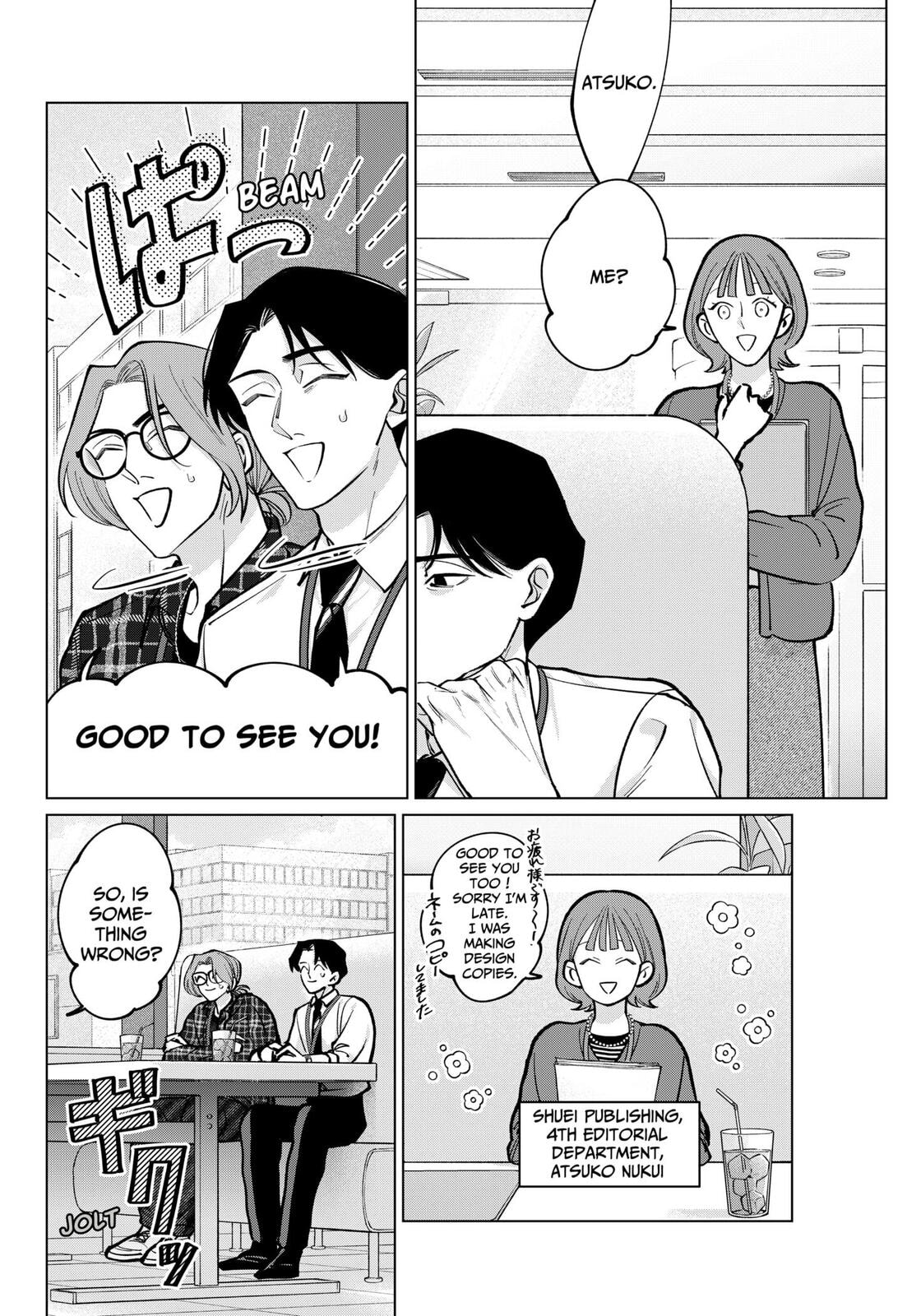 TATSUKI & TAMAKI Chapter 4 page 7 - 