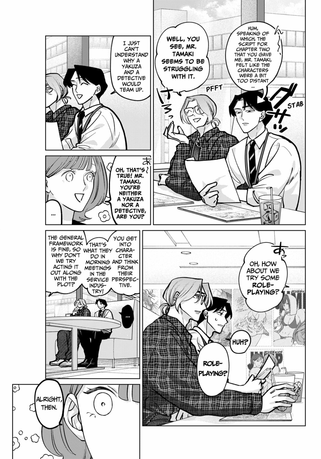 TATSUKI & TAMAKI Chapter 4 page 10 - 