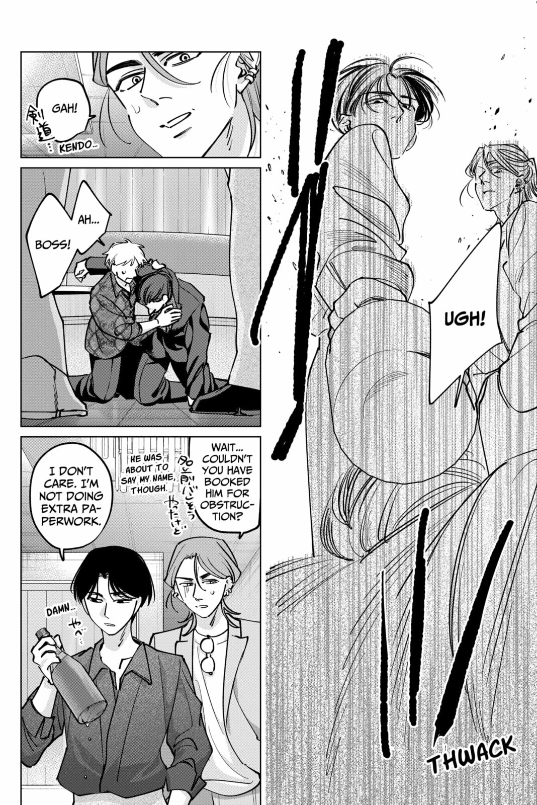 TATSUKI & TAMAKI Chapter 40 page 12 - 