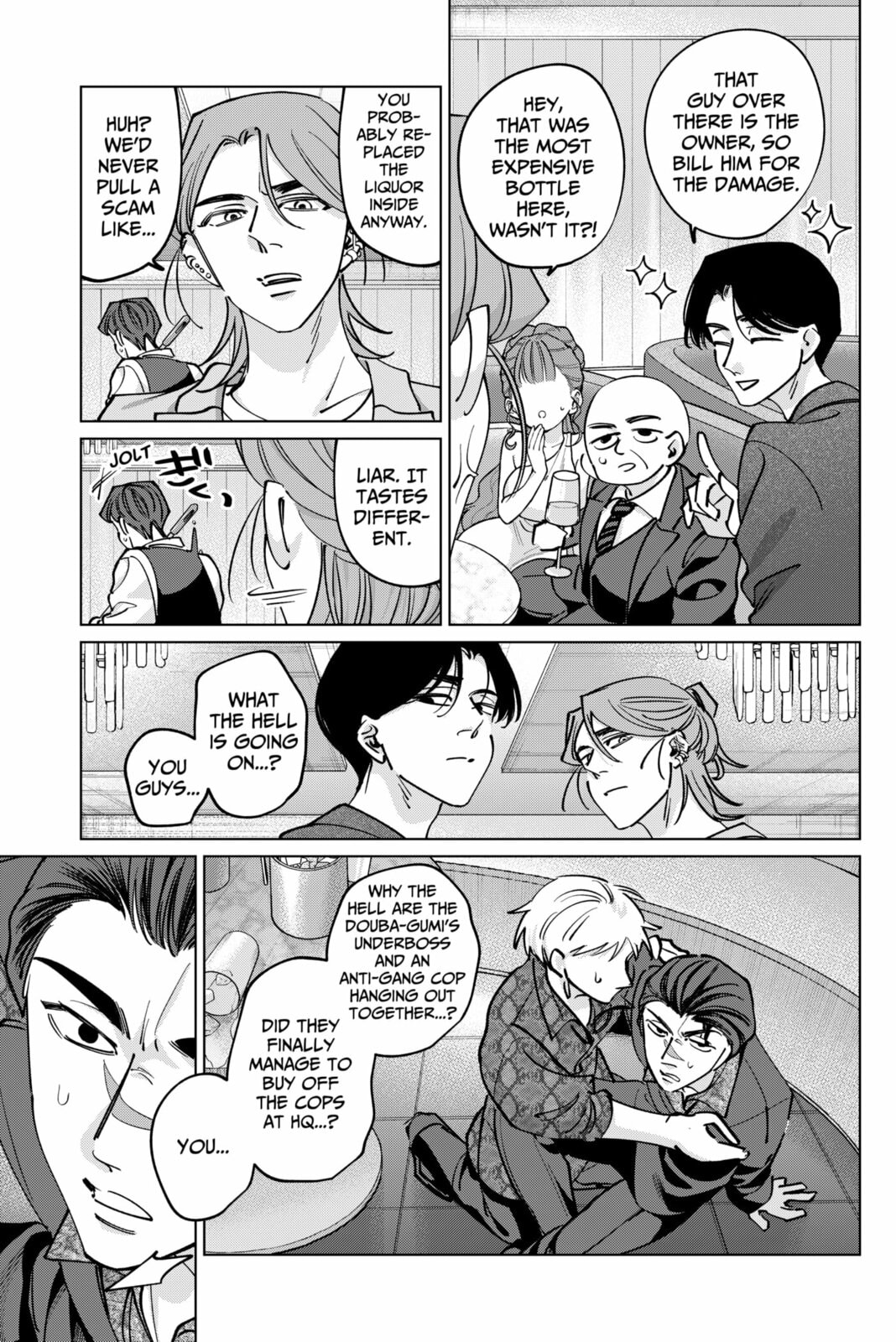 TATSUKI & TAMAKI Chapter 40 page 13 - 