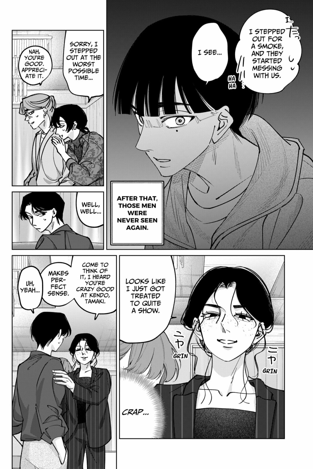 TATSUKI & TAMAKI Chapter 40 page 16 - 