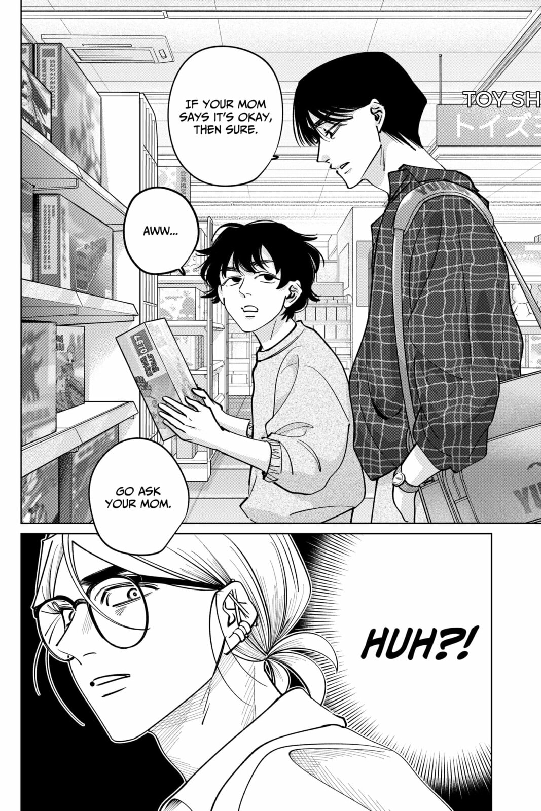 TATSUKI & TAMAKI Chapter 40 page 18 - 