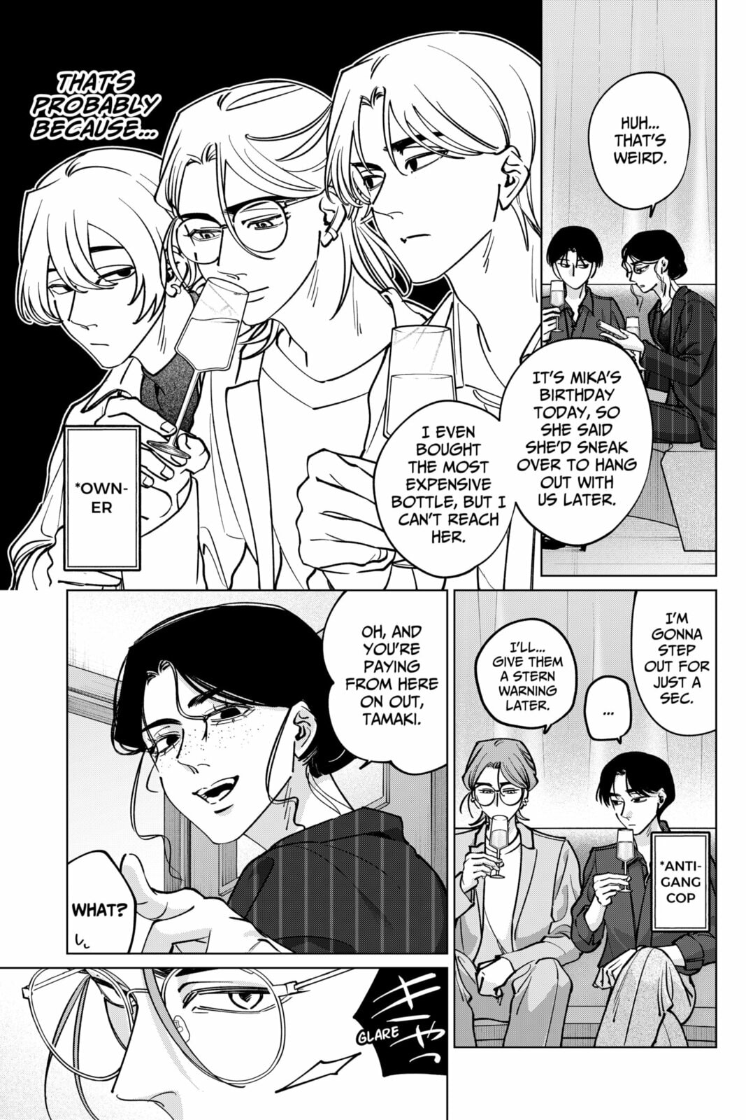 TATSUKI & TAMAKI Chapter 40 page 7 - 