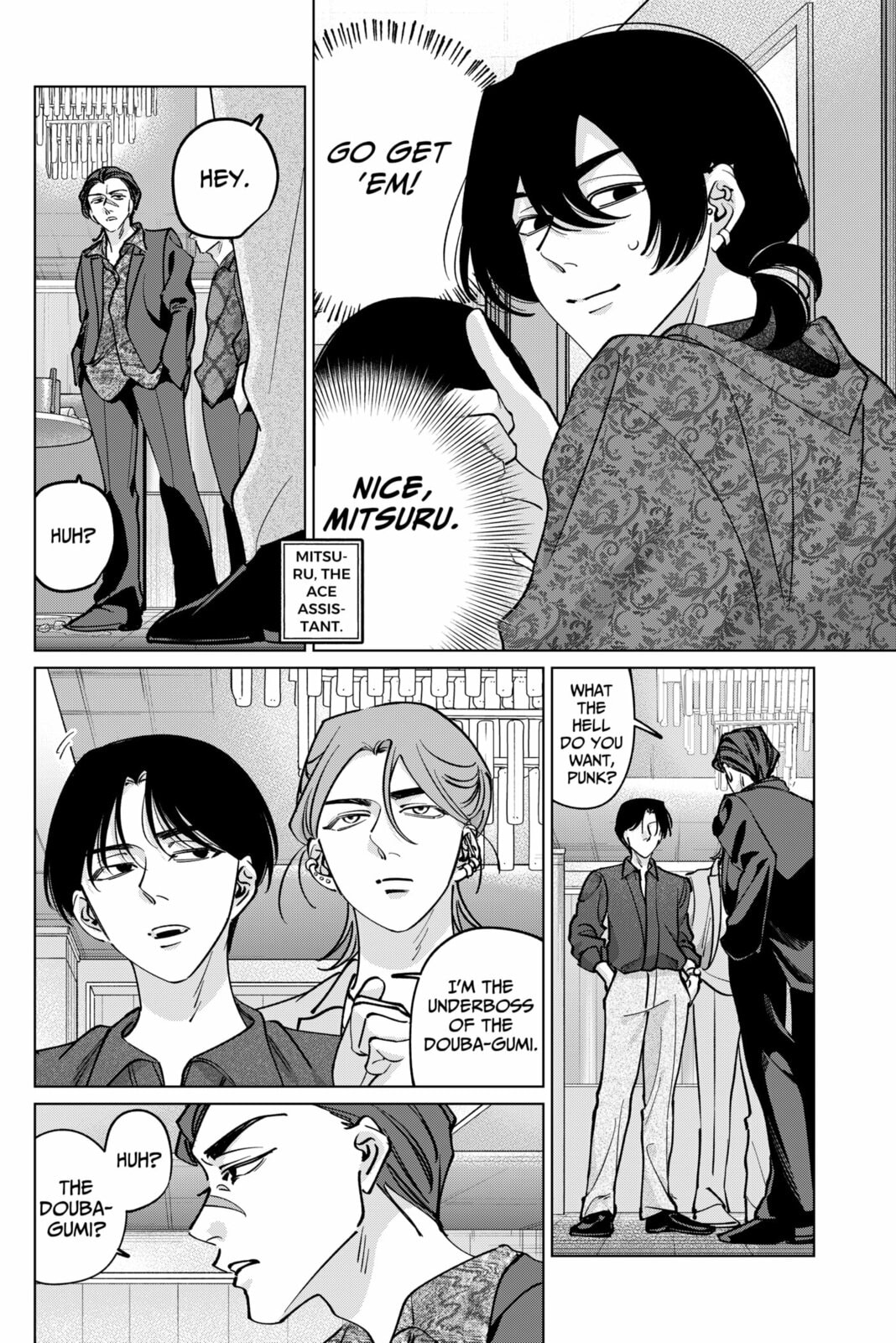 TATSUKI & TAMAKI Chapter 40 page 10 - 