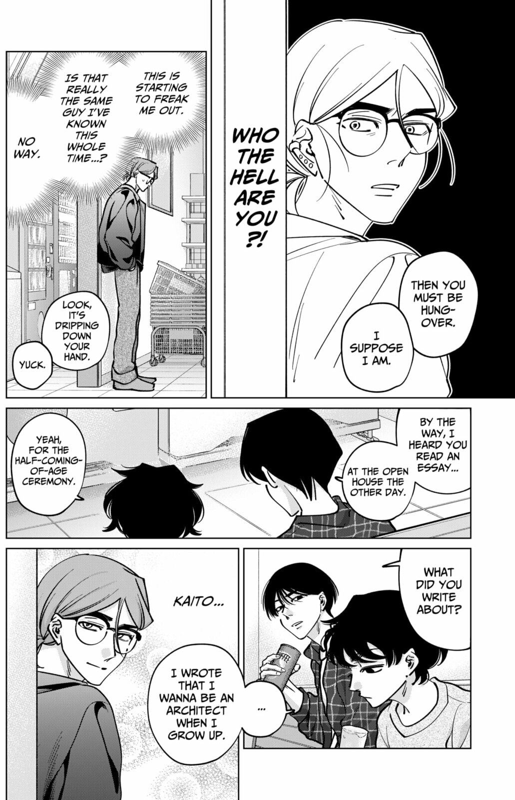 TATSUKI & TAMAKI Chapter 41 page 15 - 