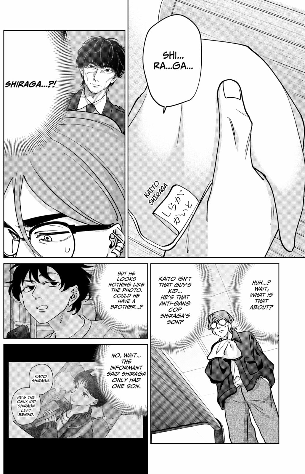 TATSUKI & TAMAKI Chapter 41 page 17 - 