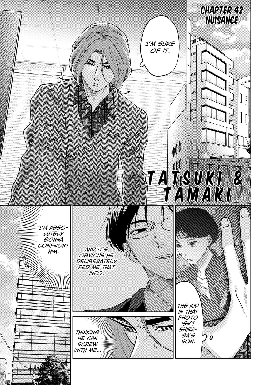 TATSUKI & TAMAKI Chapter 42 page 1 - 