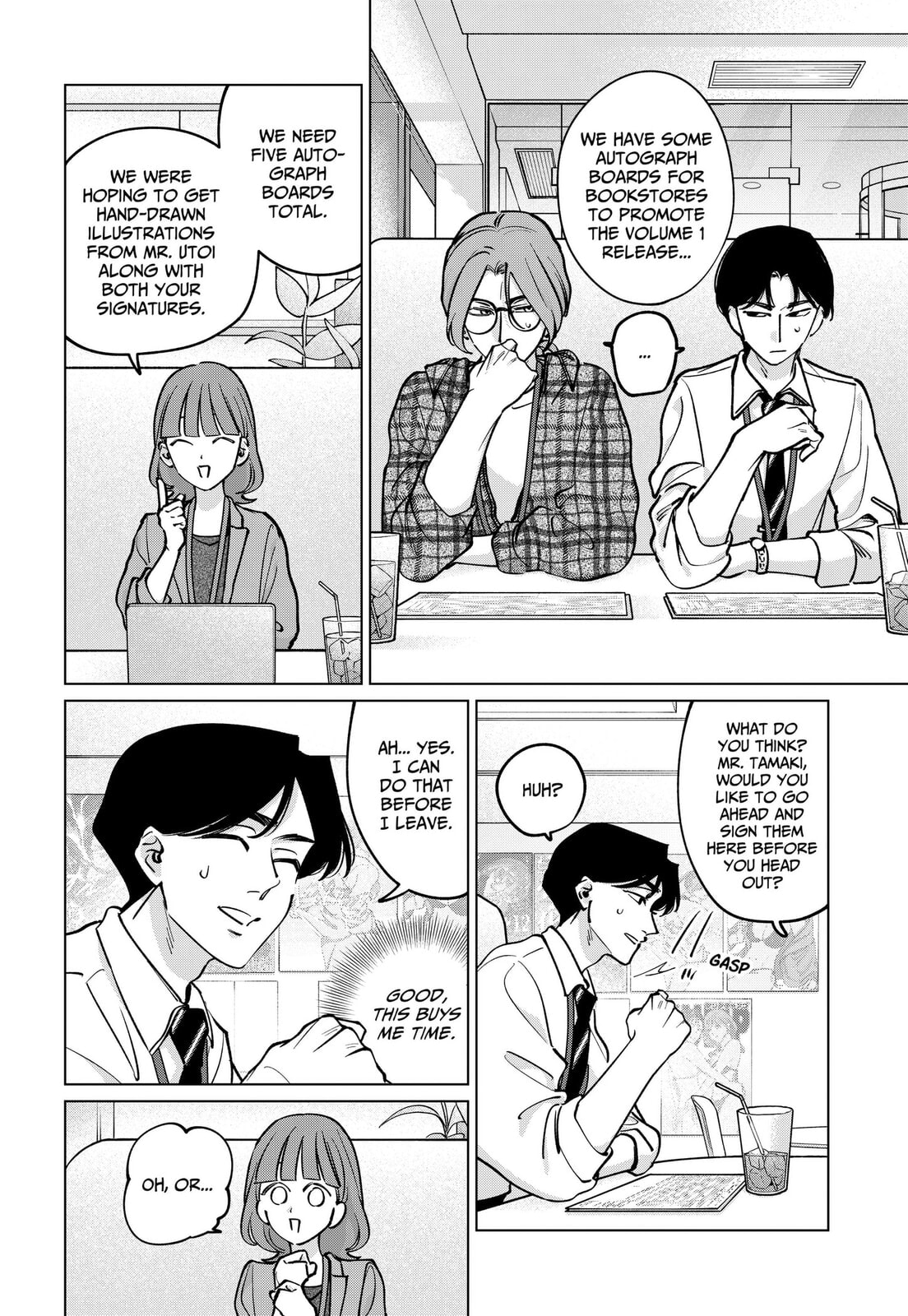 TATSUKI & TAMAKI Chapter 42 page 16 - 
