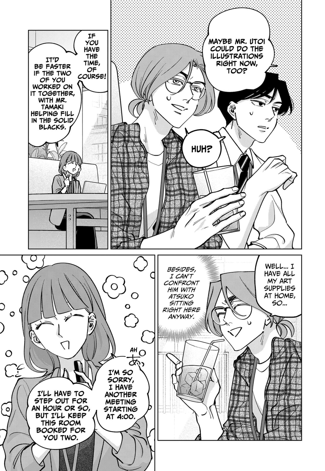TATSUKI & TAMAKI Chapter 42 page 17 - 