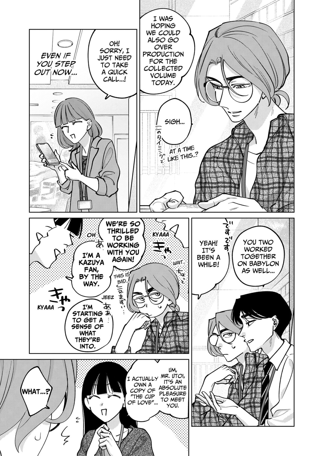 TATSUKI & TAMAKI Chapter 42 page 5 - 