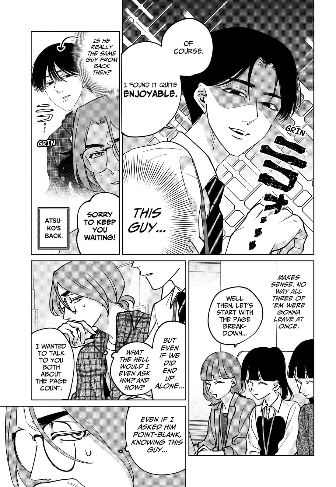TATSUKI & TAMAKI Chapter 42 page 7 - 