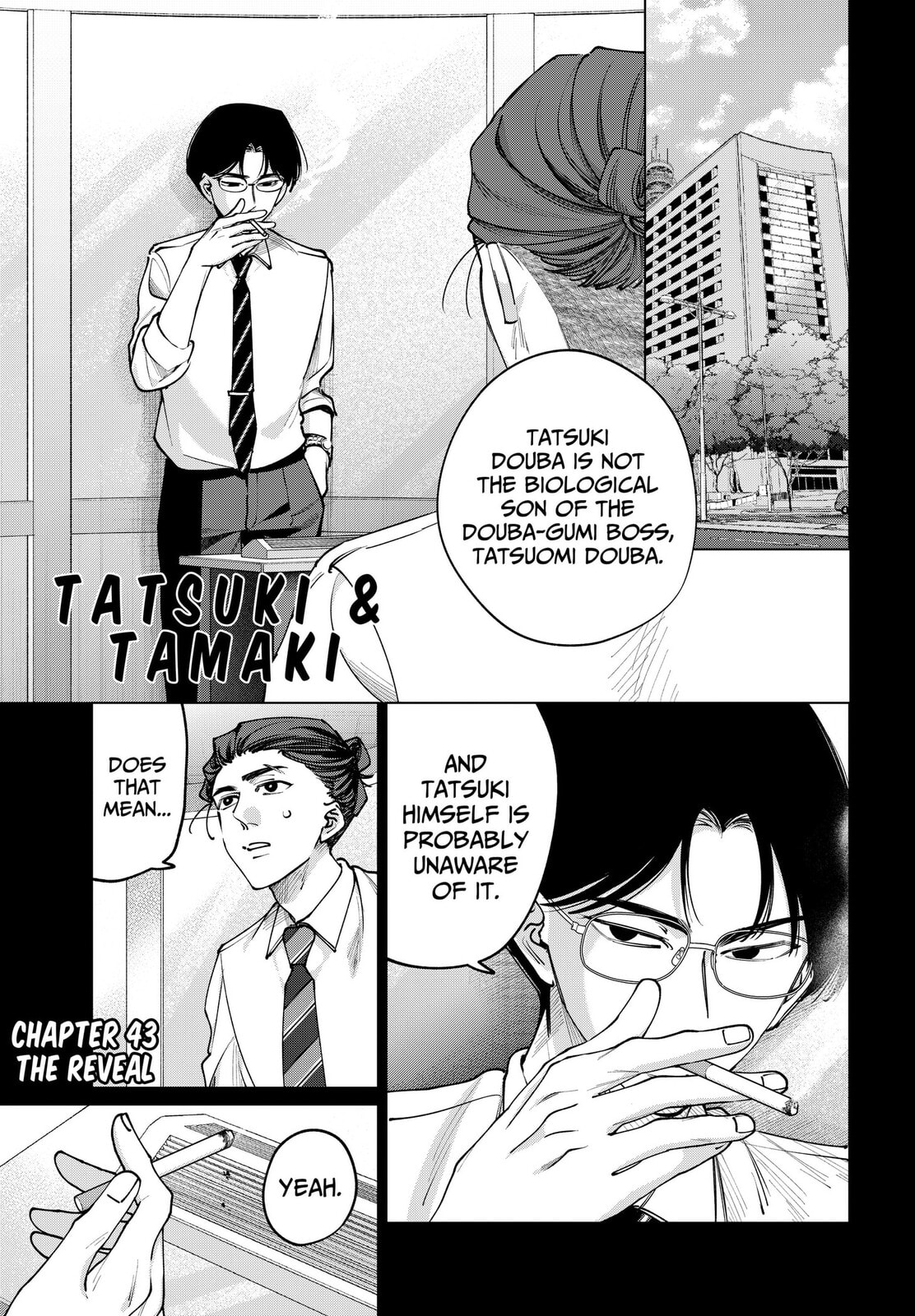 TATSUKI & TAMAKI Chapter 43 page 1 - 