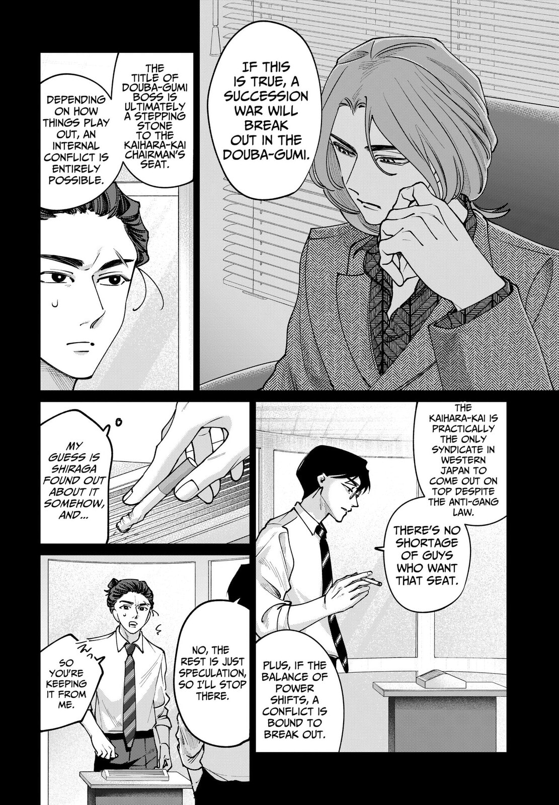 TATSUKI & TAMAKI Chapter 43 page 2 - 