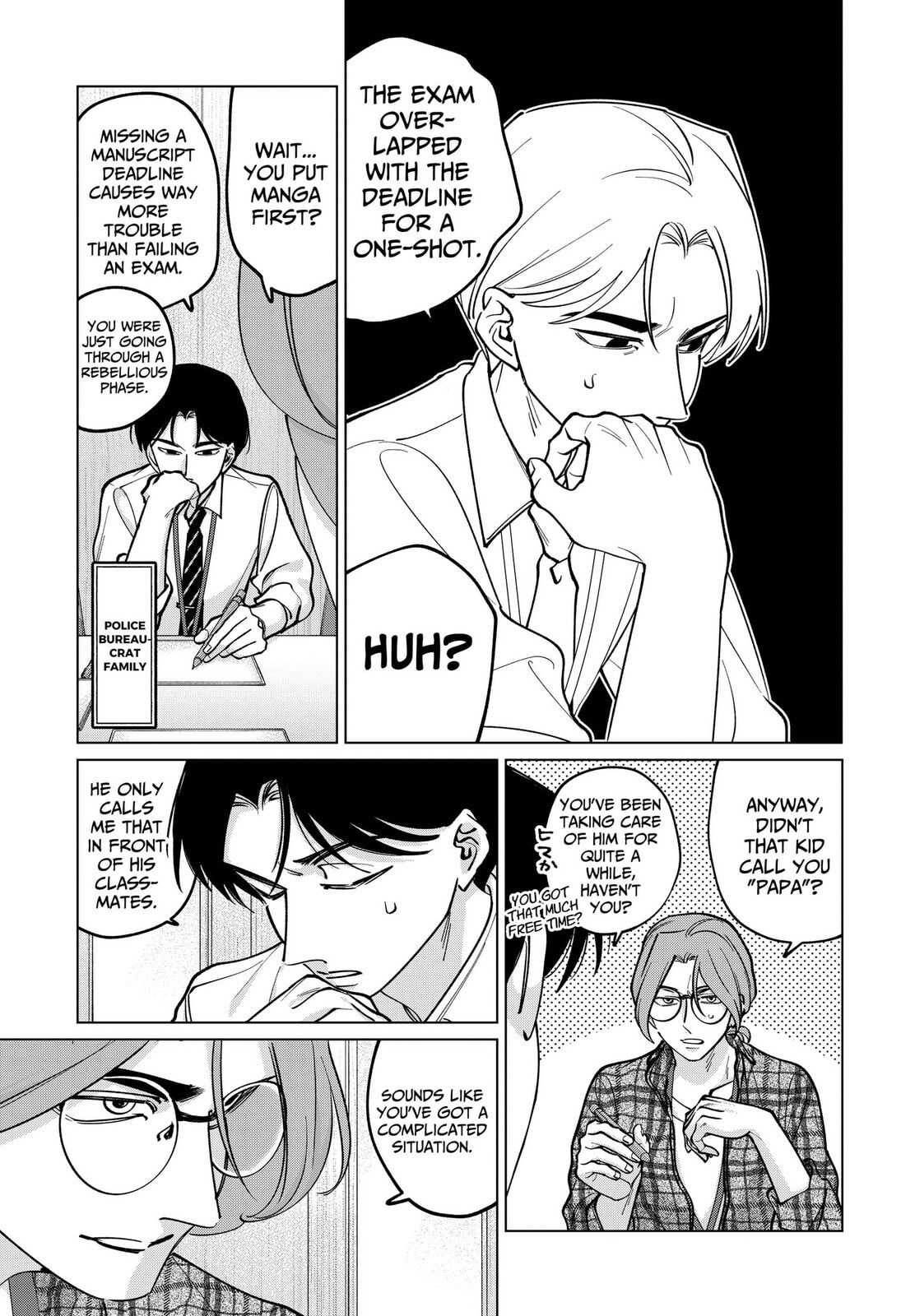 TATSUKI & TAMAKI Chapter 43 page 13 - 
