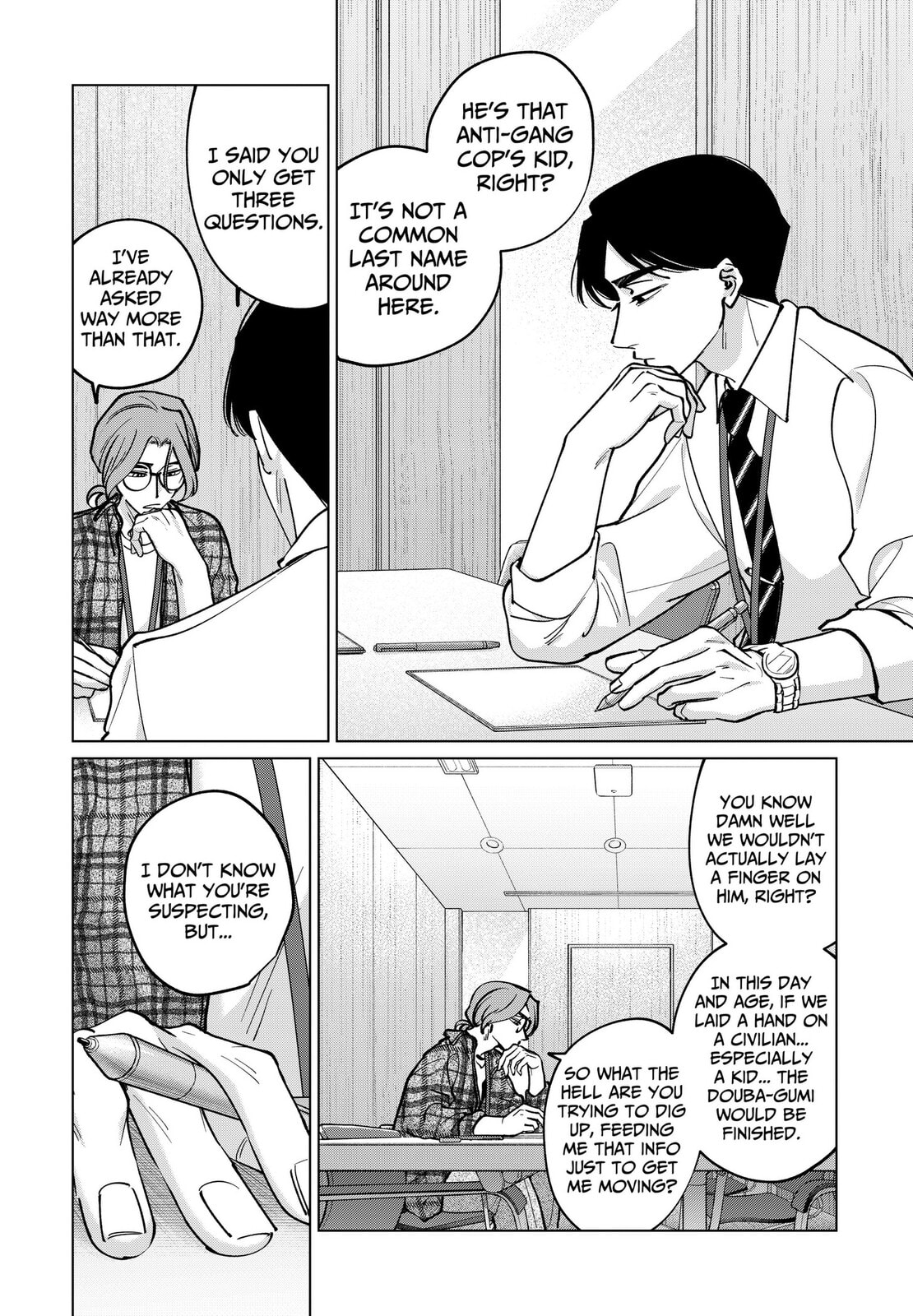 TATSUKI & TAMAKI Chapter 43 page 14 - 