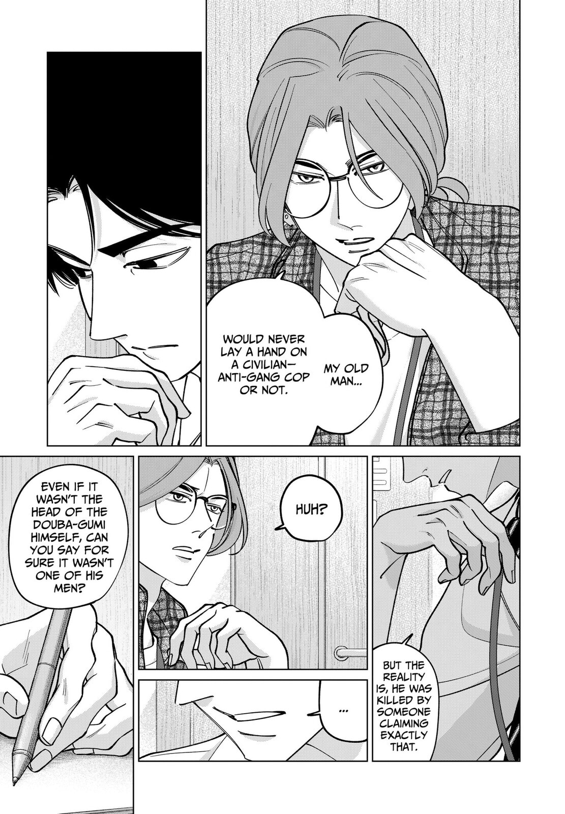 TATSUKI & TAMAKI Chapter 43 page 15 - 