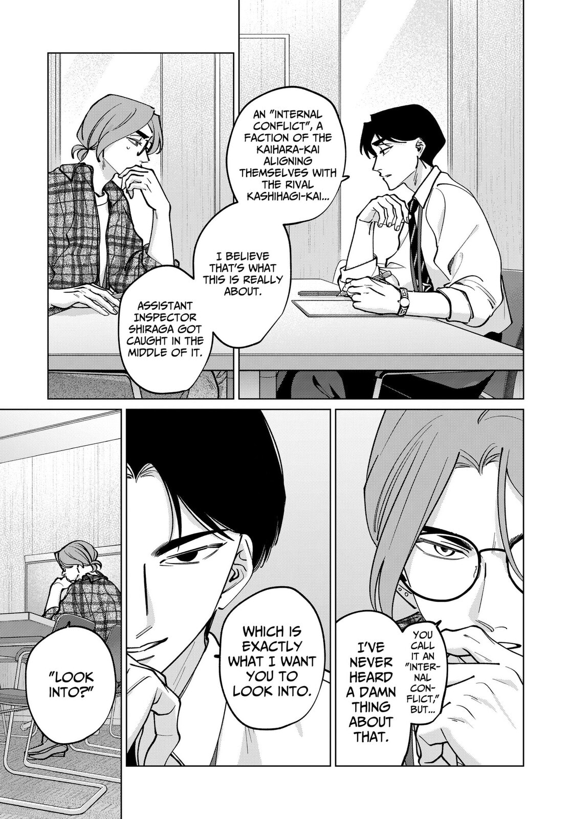 TATSUKI & TAMAKI Chapter 43 page 17 - 