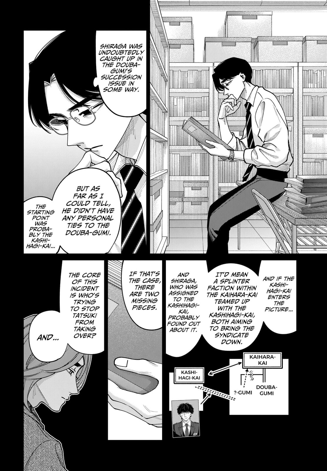 TATSUKI & TAMAKI Chapter 43 page 4 - 