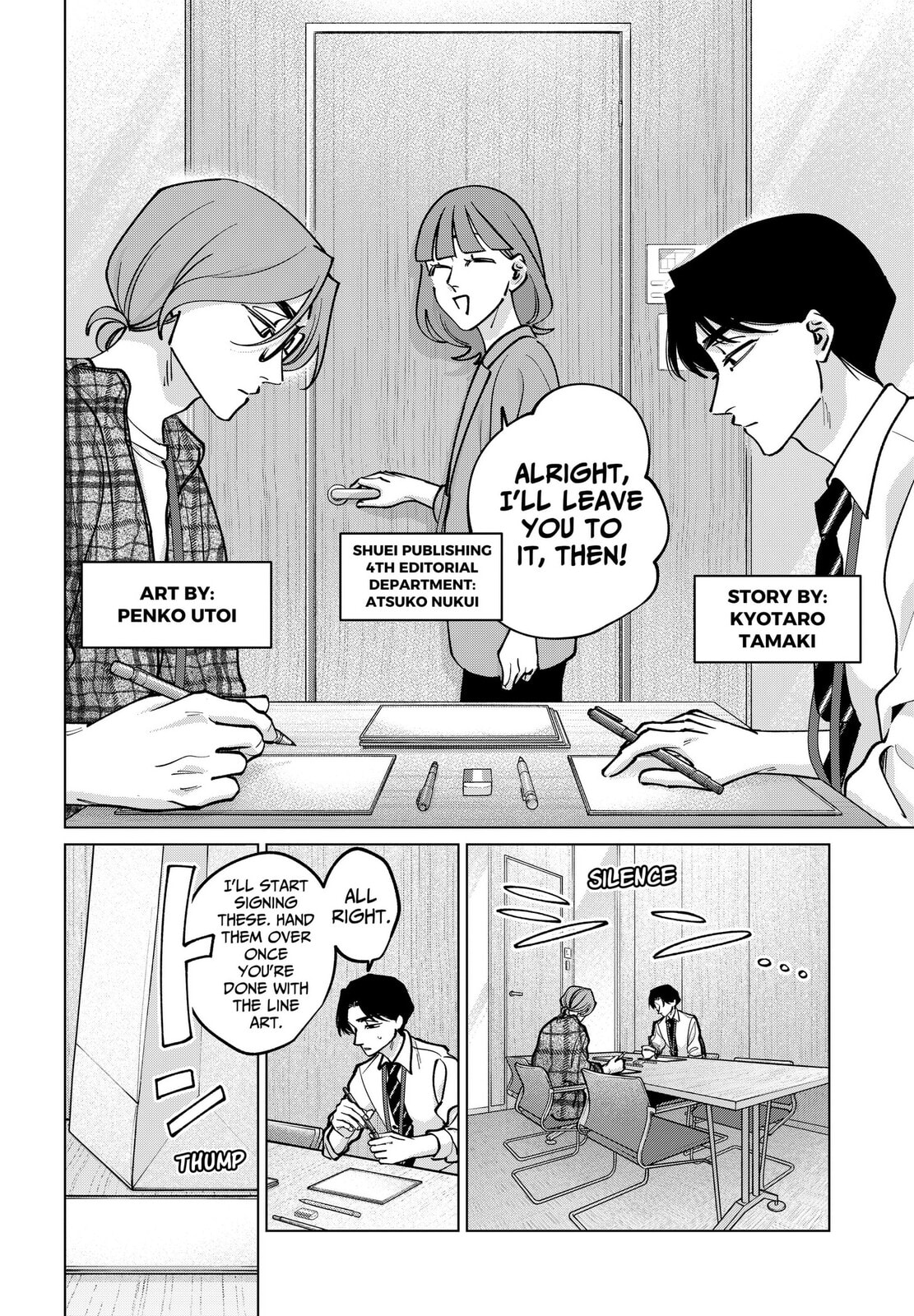 TATSUKI & TAMAKI Chapter 43 page 6 - 