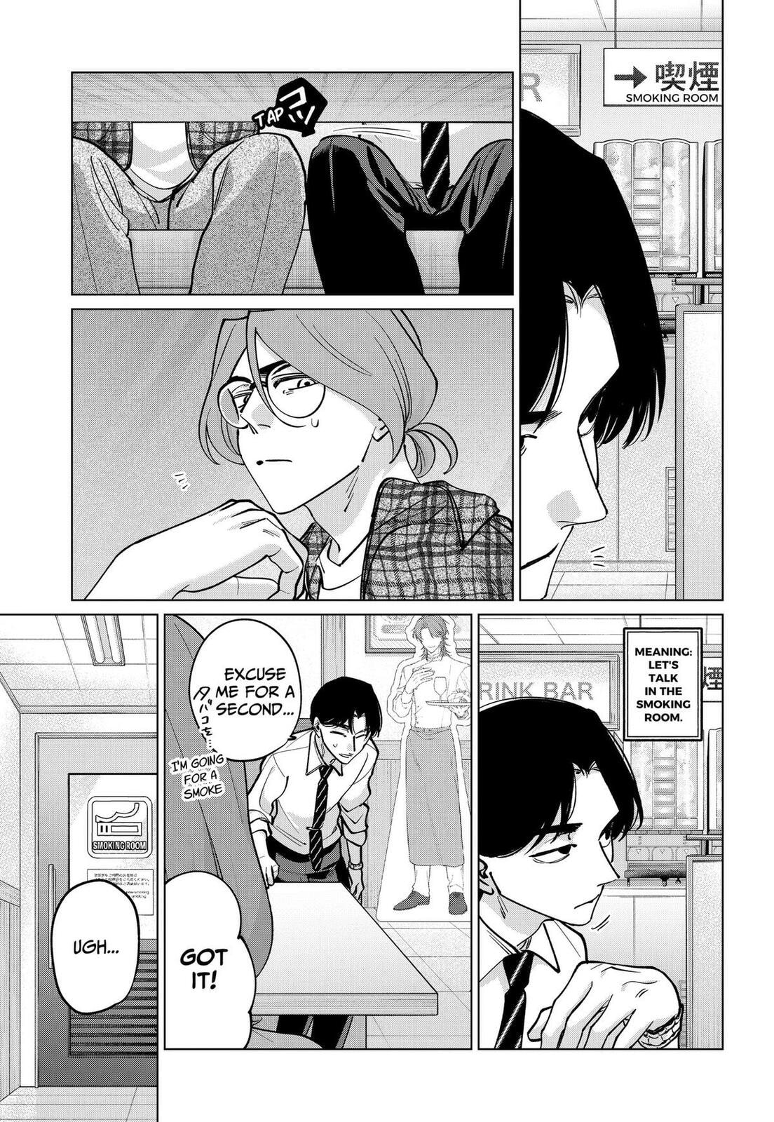 TATSUKI & TAMAKI Chapter 44 page 11 - 