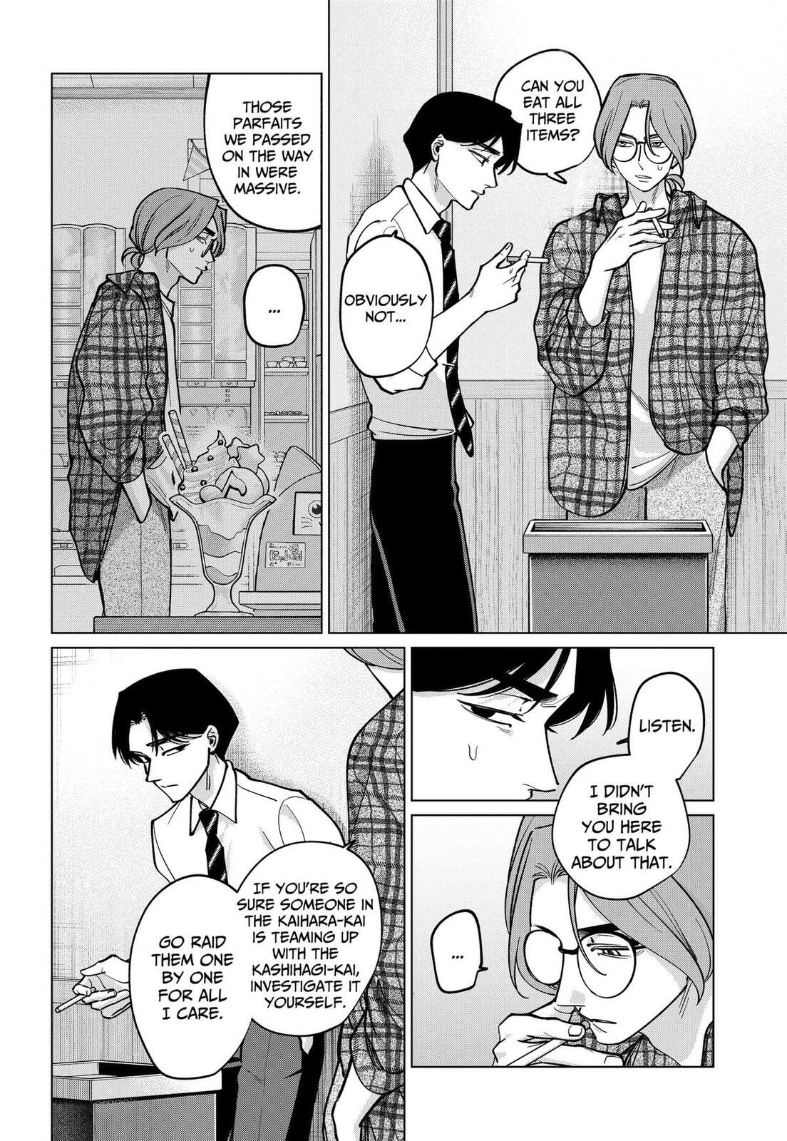 TATSUKI & TAMAKI Chapter 44 page 12 - 