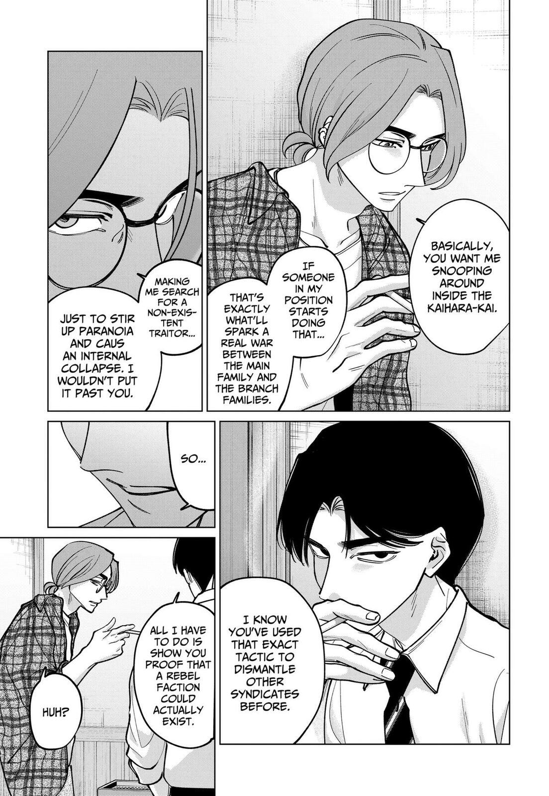 TATSUKI & TAMAKI Chapter 44 page 13 - 