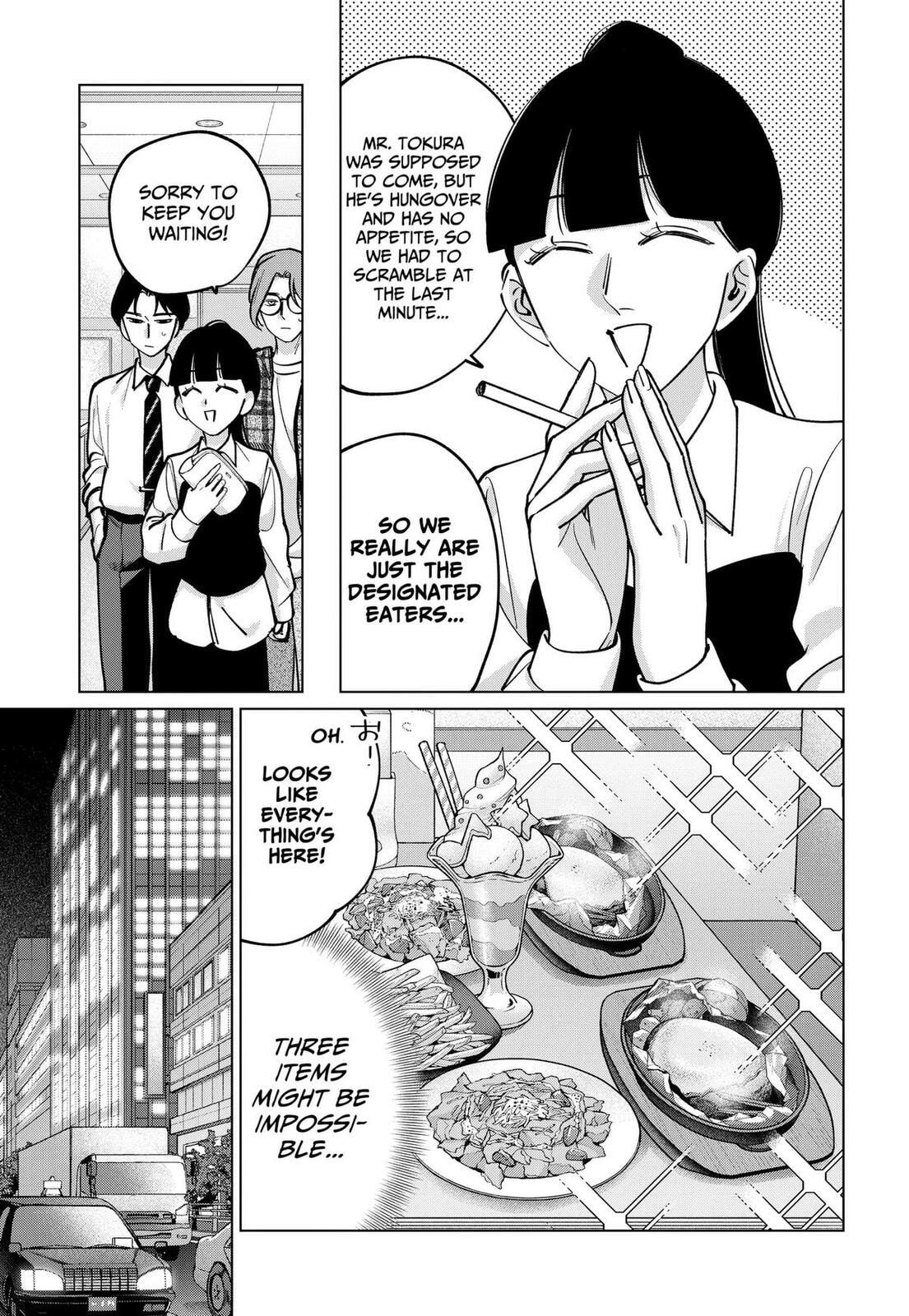 TATSUKI & TAMAKI Chapter 44 page 15 - 