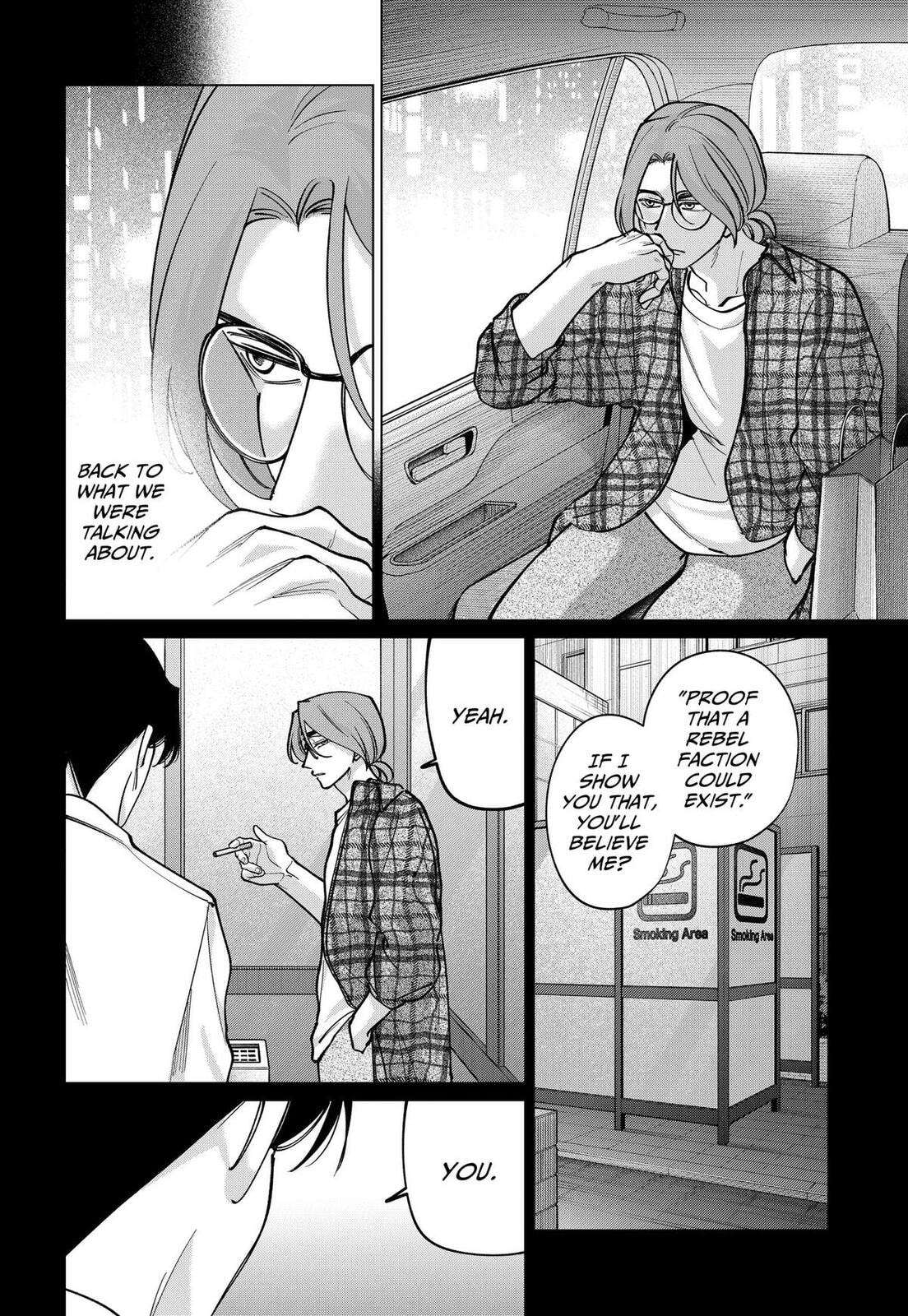 TATSUKI & TAMAKI Chapter 44 page 16 - 