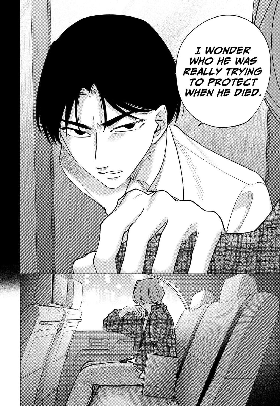 TATSUKI & TAMAKI Chapter 44 page 18 - 