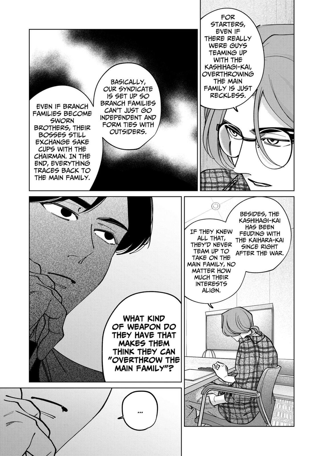 TATSUKI & TAMAKI Chapter 44 page 3 - 