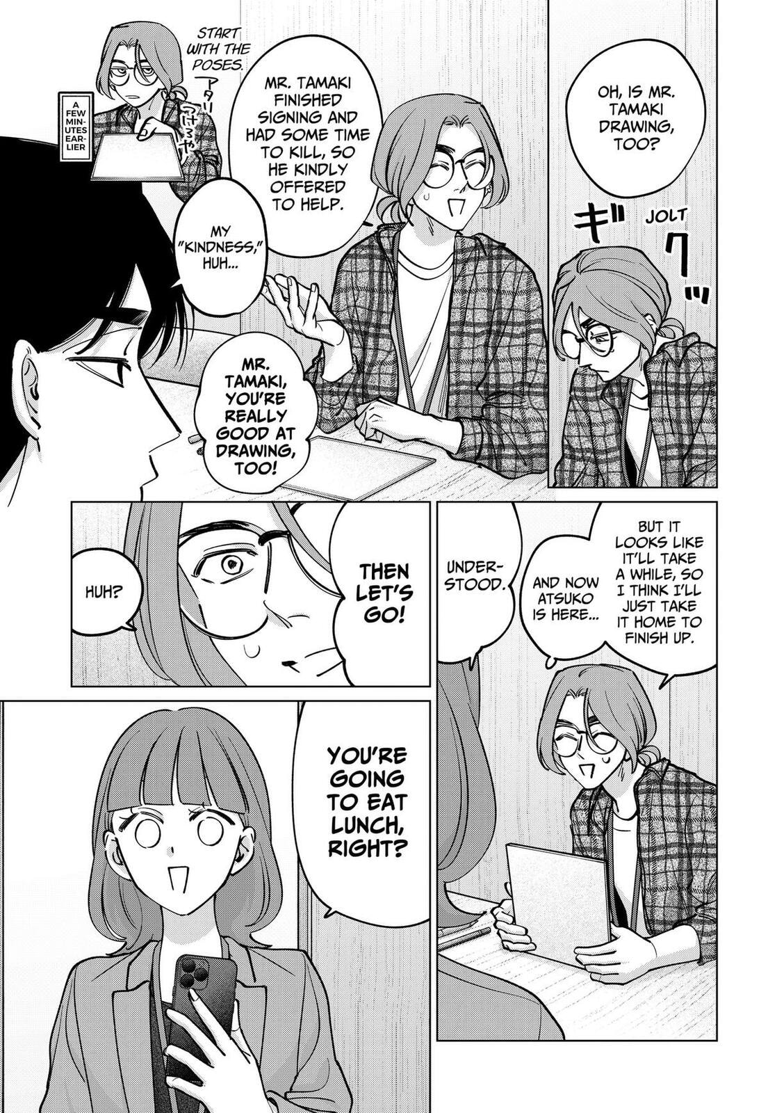 TATSUKI & TAMAKI Chapter 44 page 5 - 