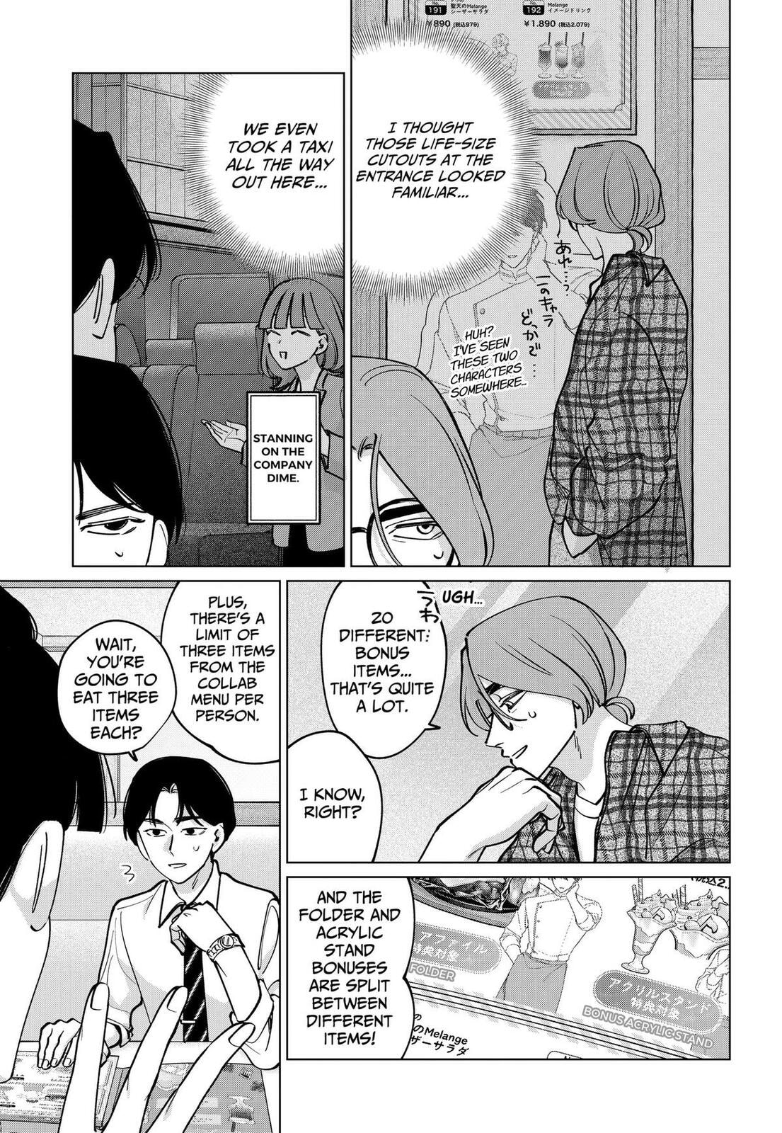 TATSUKI & TAMAKI Chapter 44 page 9 - 