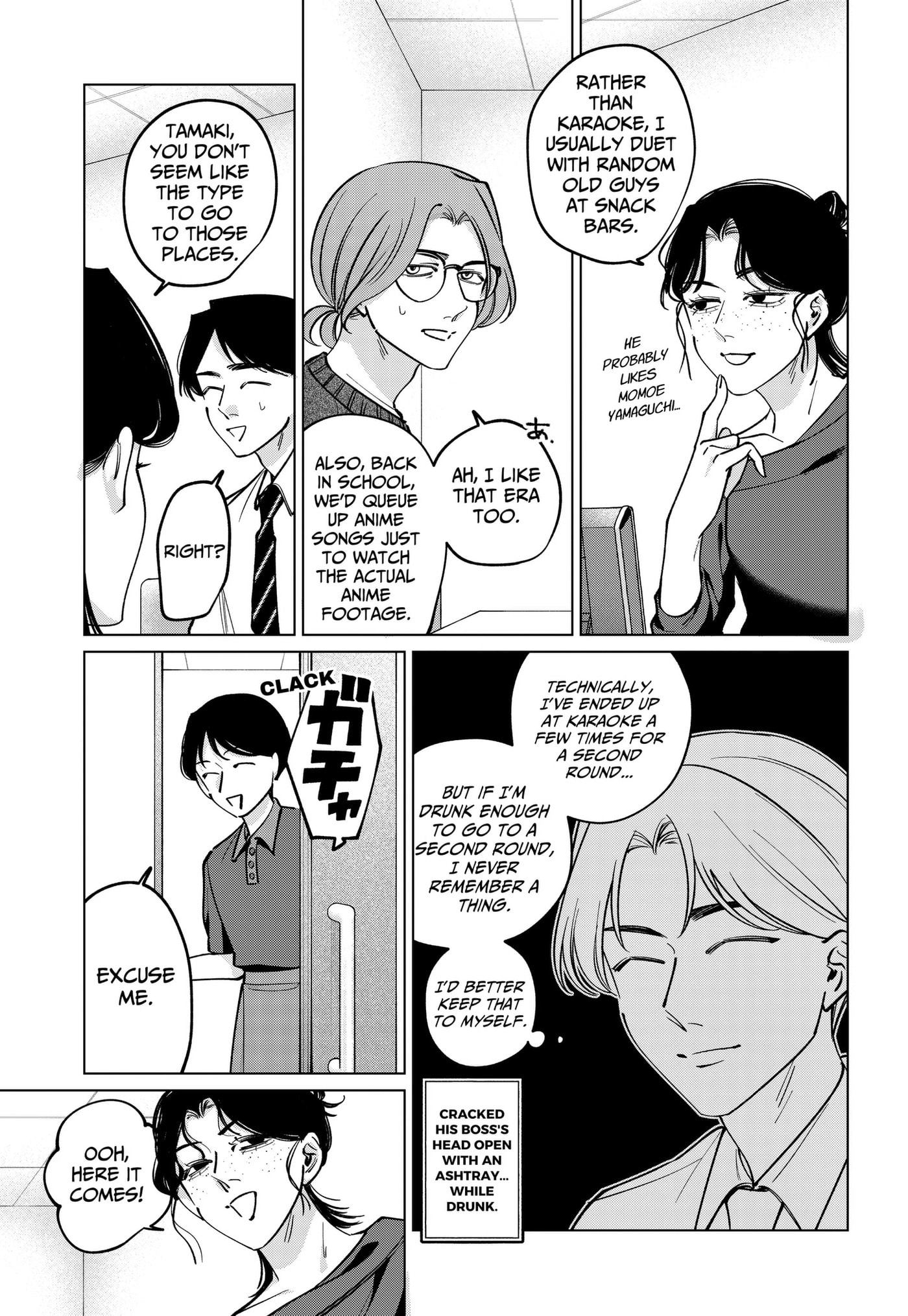 TATSUKI & TAMAKI Chapter 45 page 11 - 
