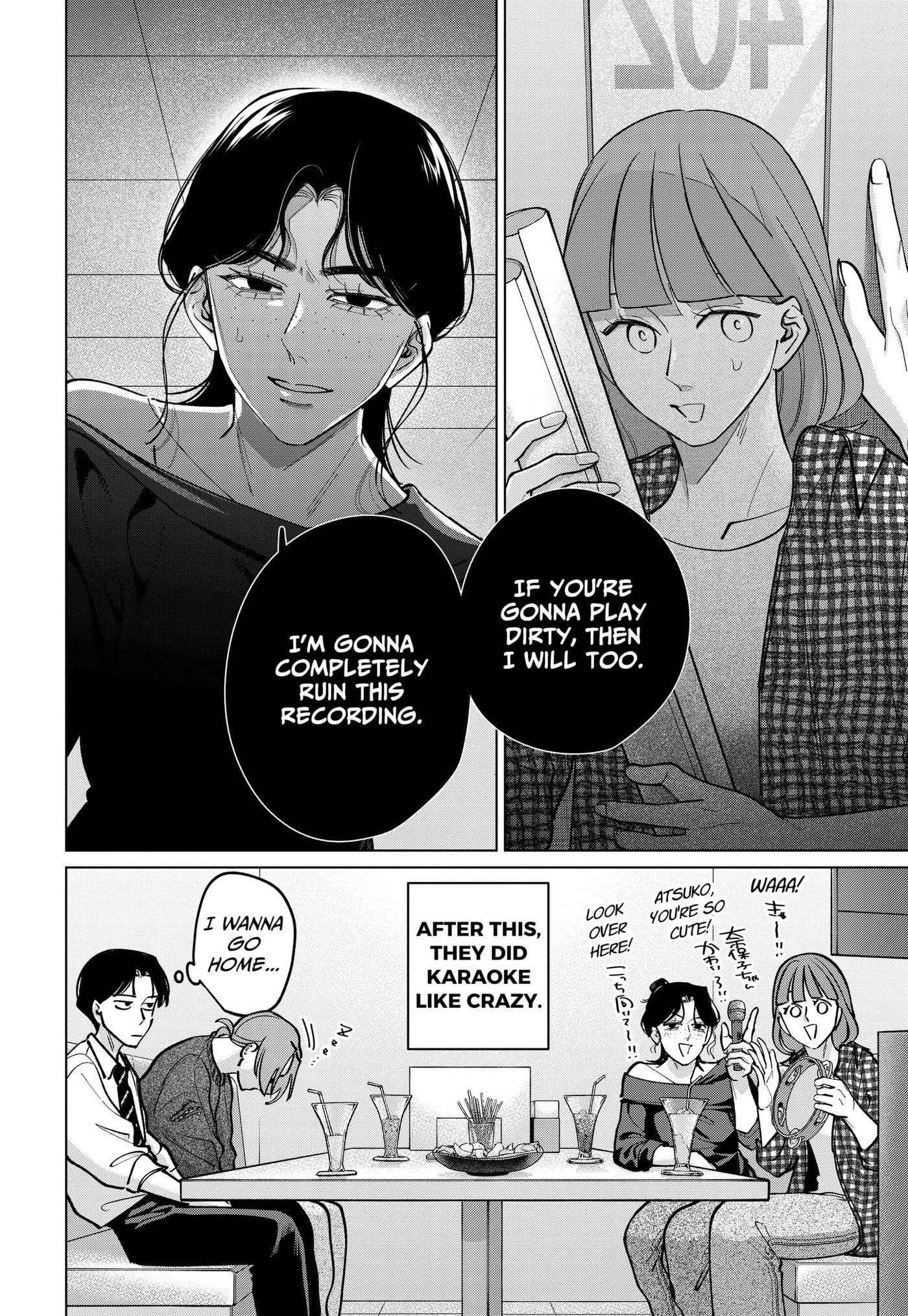 TATSUKI & TAMAKI Chapter 45 page 18 - 