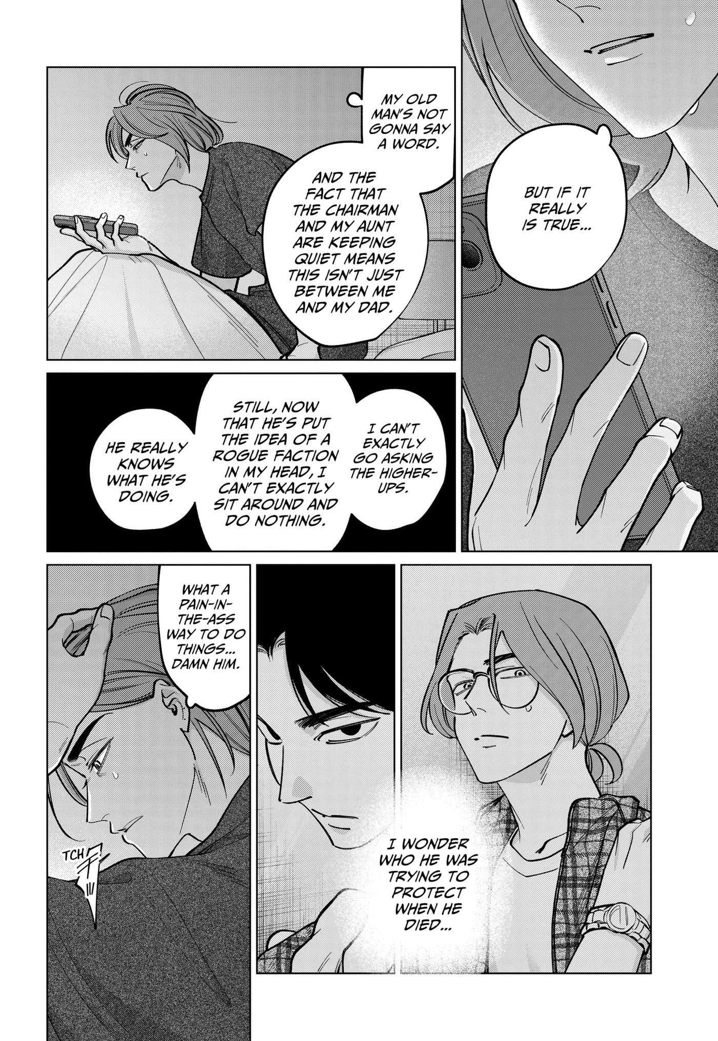 TATSUKI & TAMAKI Chapter 45 page 6 - 