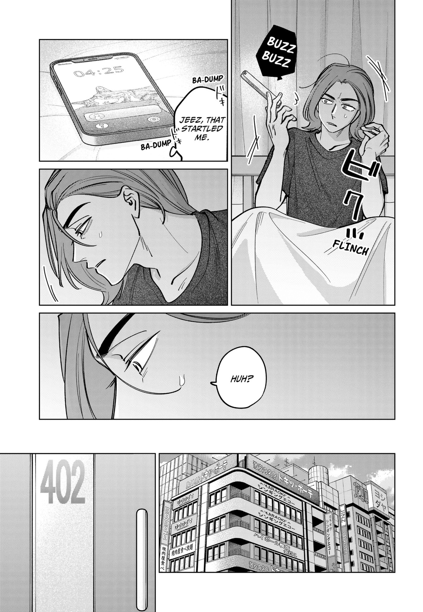 TATSUKI & TAMAKI Chapter 45 page 7 - 