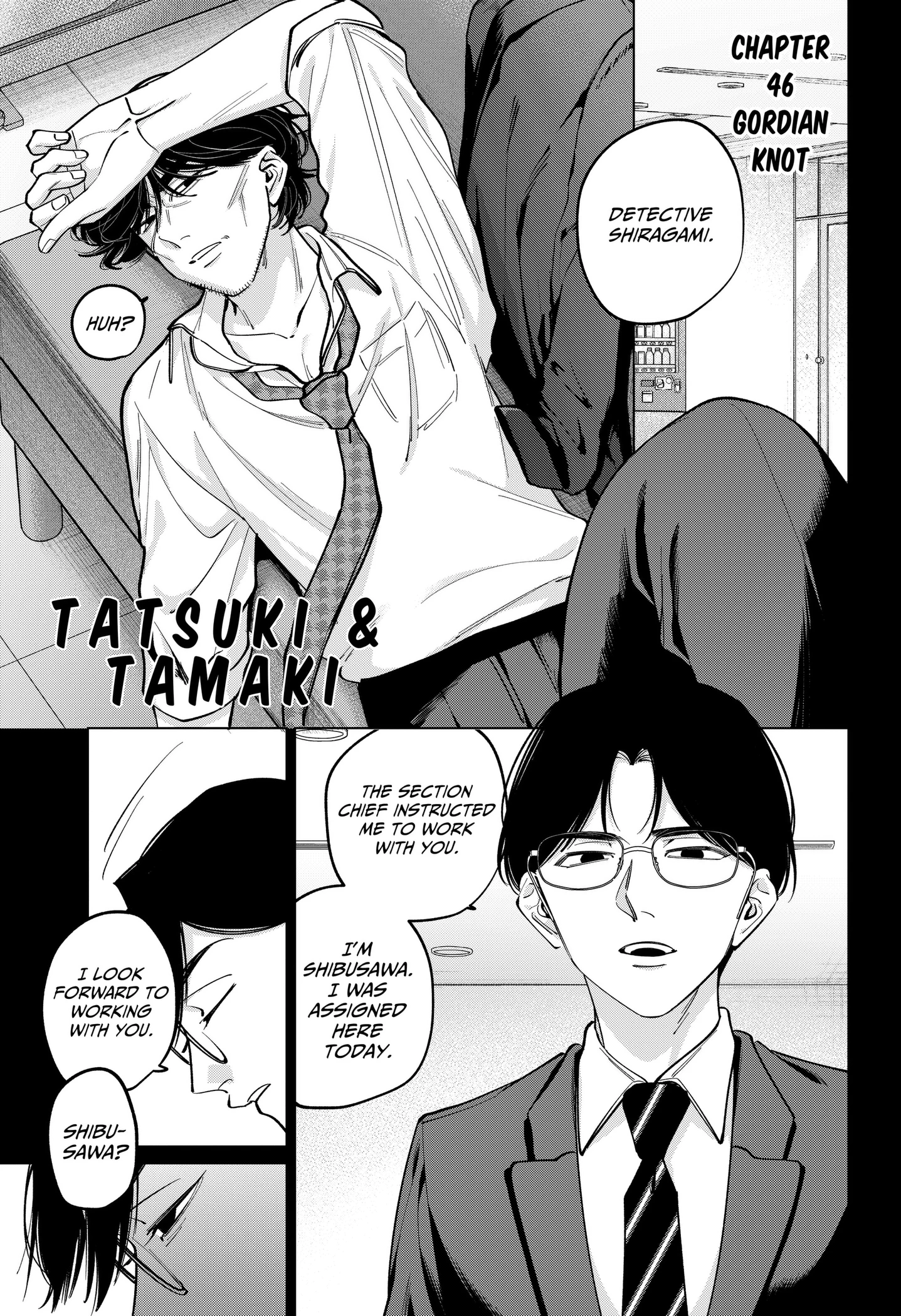 TATSUKI & TAMAKI Chapter 46 page 1 - 