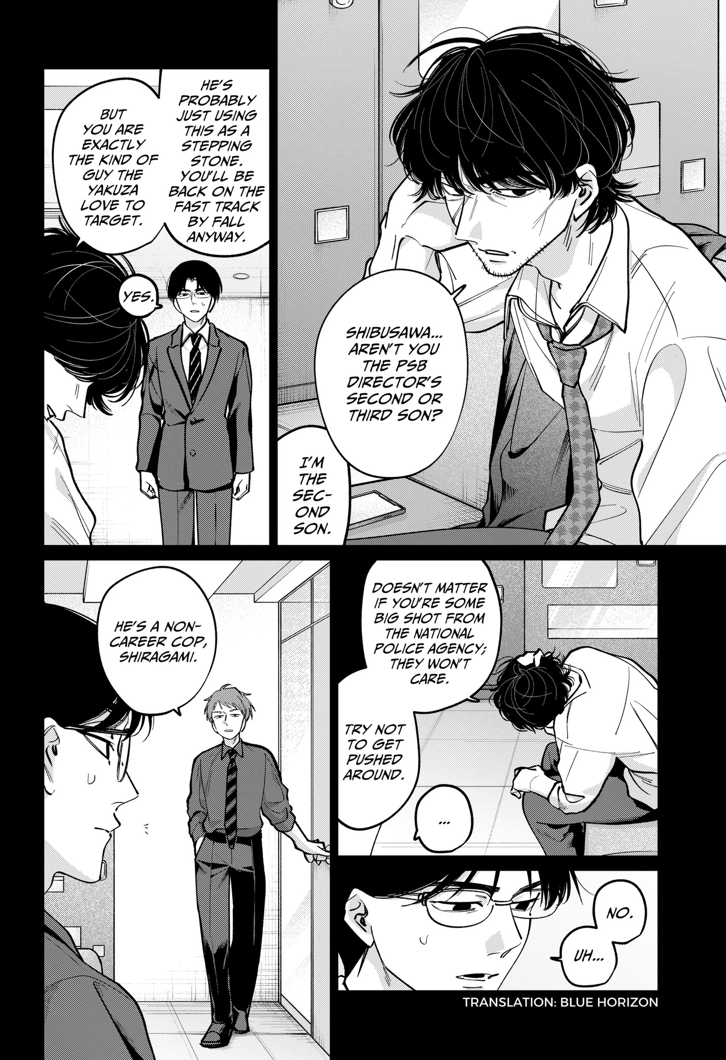 TATSUKI & TAMAKI Chapter 46 page 2 - 