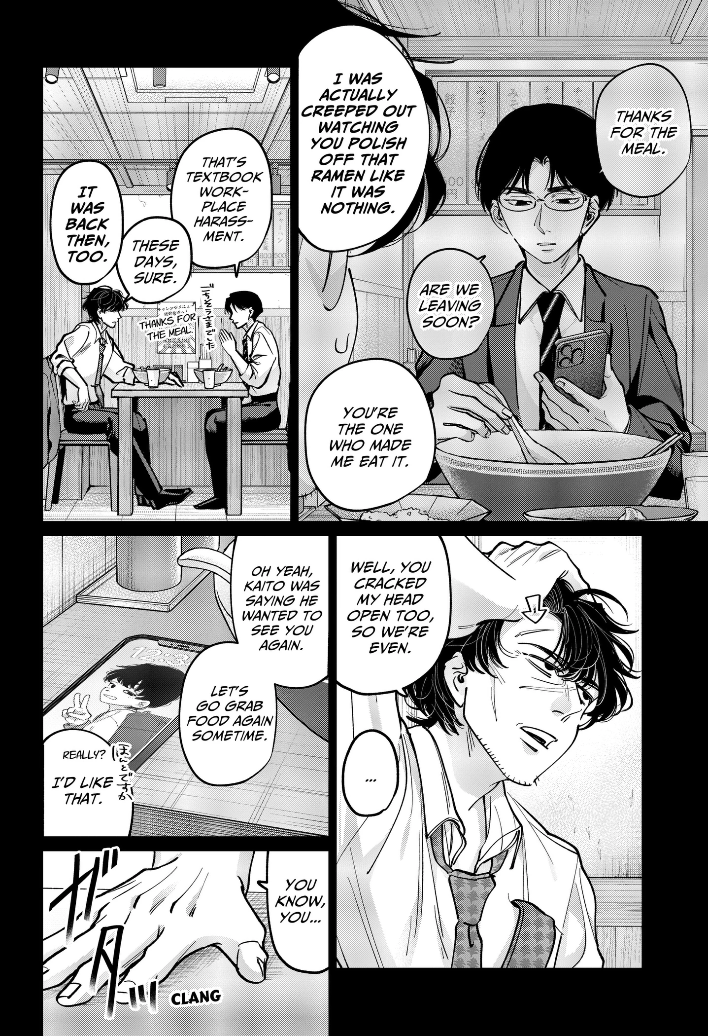 TATSUKI & TAMAKI Chapter 46 page 6 - 