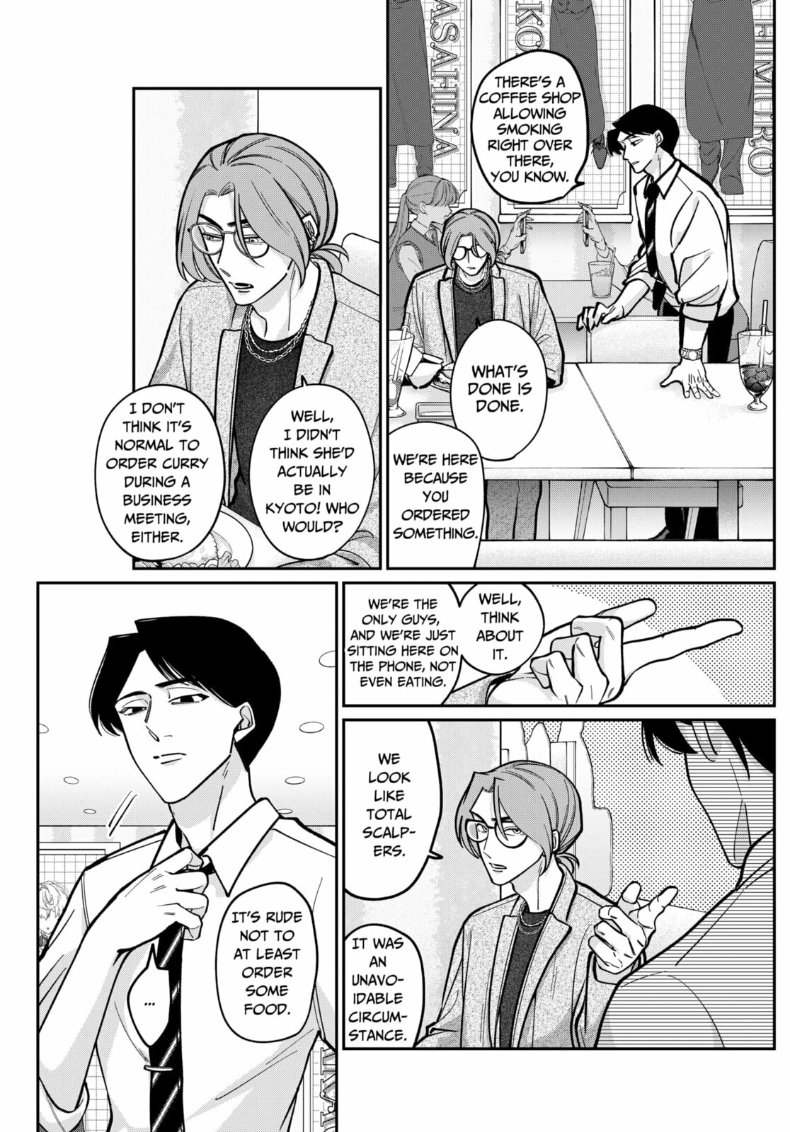 TATSUKI & TAMAKI Chapter 5 page 11 - 