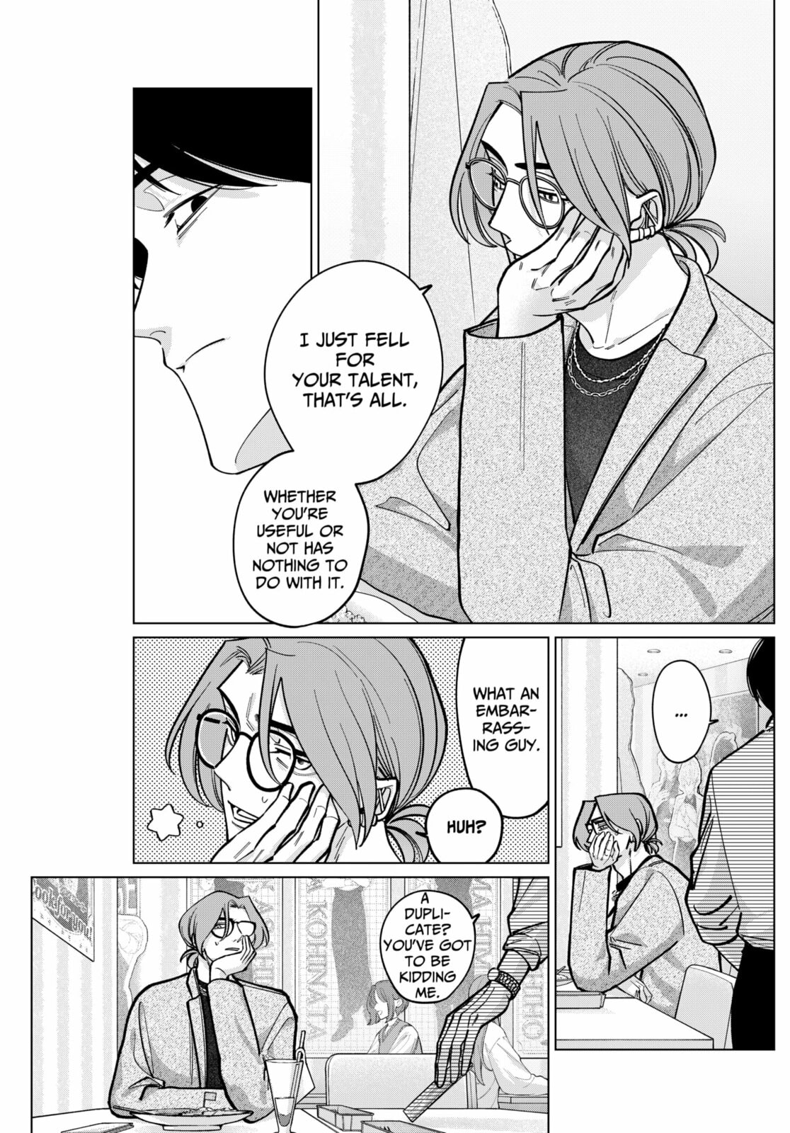 TATSUKI & TAMAKI Chapter 5 page 17 - 
