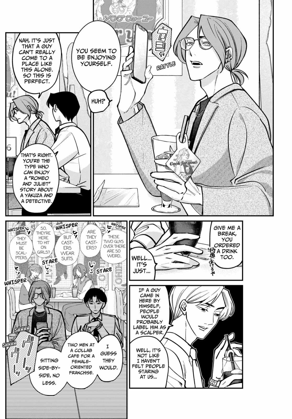TATSUKI & TAMAKI Chapter 5 page 6 - 