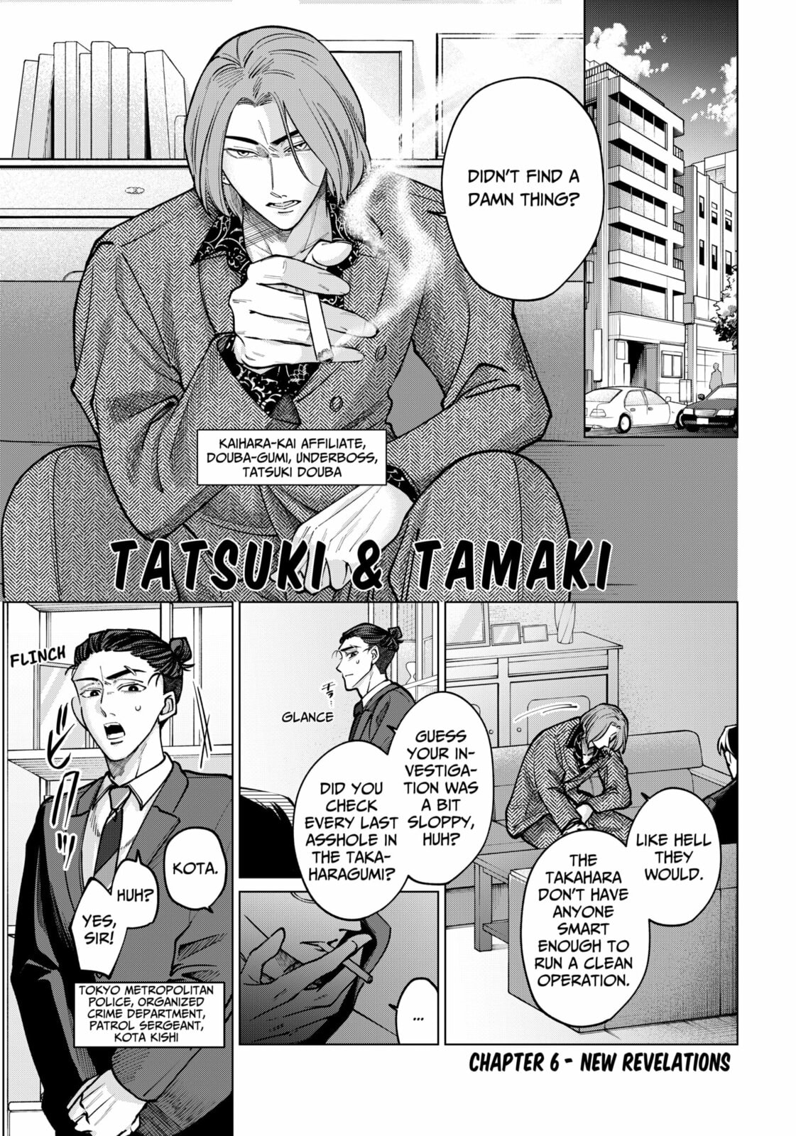 TATSUKI & TAMAKI Chapter 6 page 1 - 
