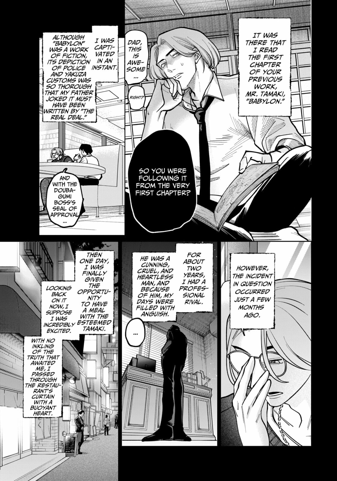 TATSUKI & TAMAKI Chapter 6 page 13 - 