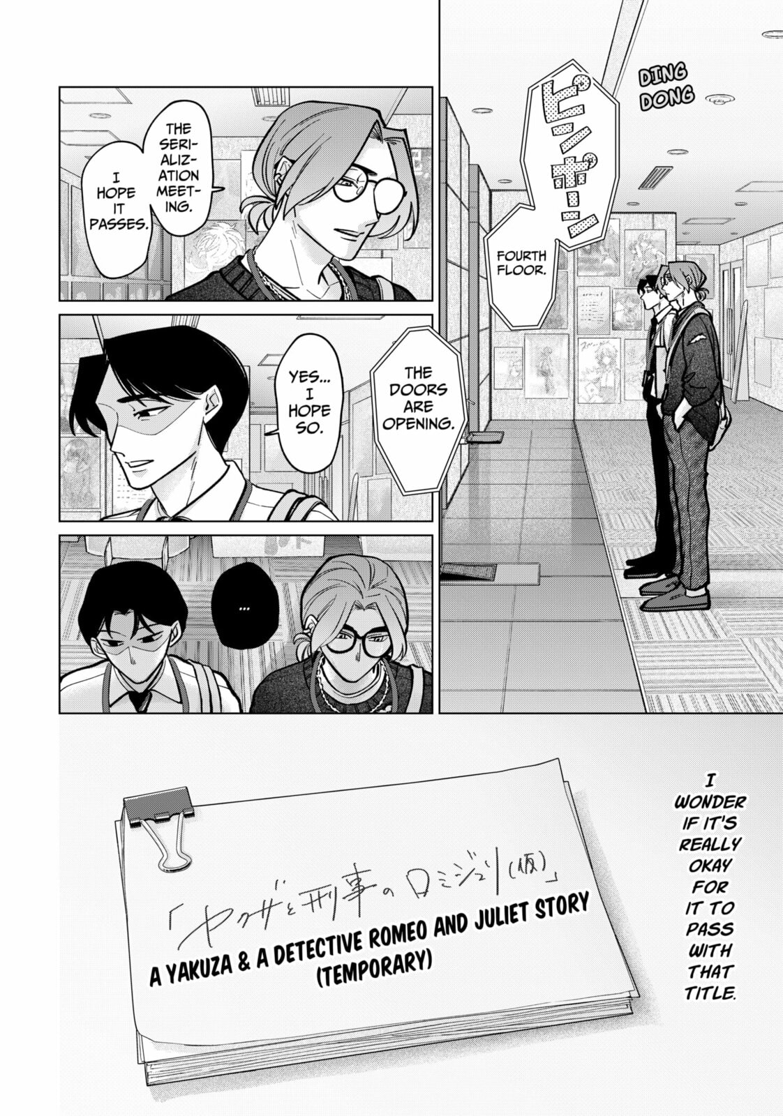 TATSUKI & TAMAKI Chapter 6 page 18 - 